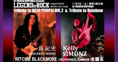 Show preview: Legend of Rock – a tribute to Deep Purple and Rainbow